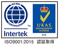ISO9001-UKAS-014 color