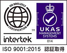 iso9001 認証取得